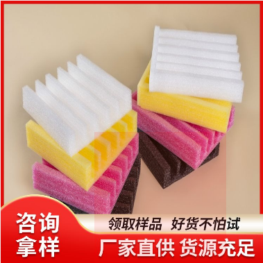 公司简介图