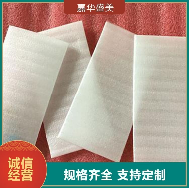 案例展示