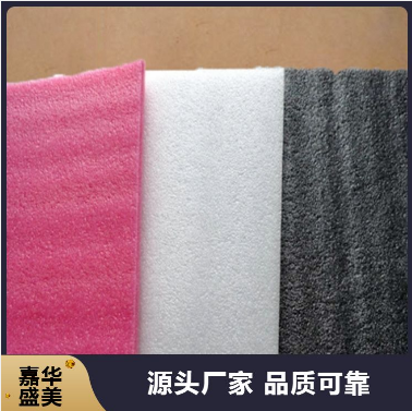 案例展示