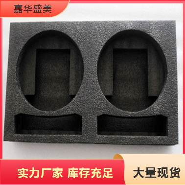 珍珠棉包装