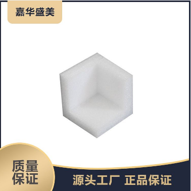 珍珠棉包装