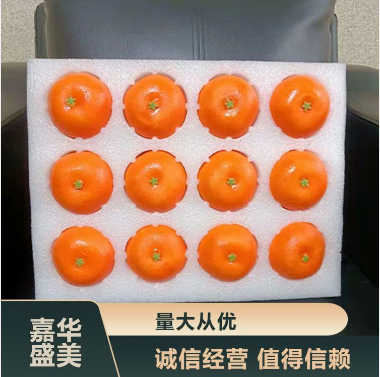 珍珠棉包装